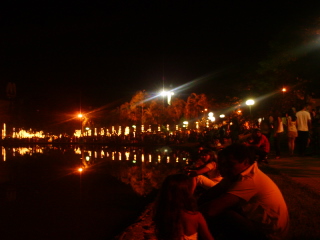 Silvester im Parque Vaca Brava